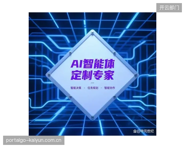 澳大利亚教练组或采用AI系统分析对手战术,为球员提供定制化的比赛策略。 澳大利亚教练组或采用AI系统分析对手战术,为球员提供定制化的比赛策略。