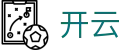 开云官方网站首页 - 官方赛事入口